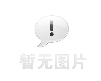 金年會(huì)科技2017年自行監(jiān)測(cè)方案