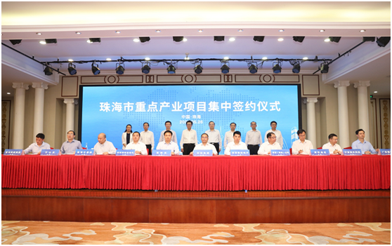 三大電路電路板項(xiàng)目落戶珠海！金年會(huì)科技名列其中