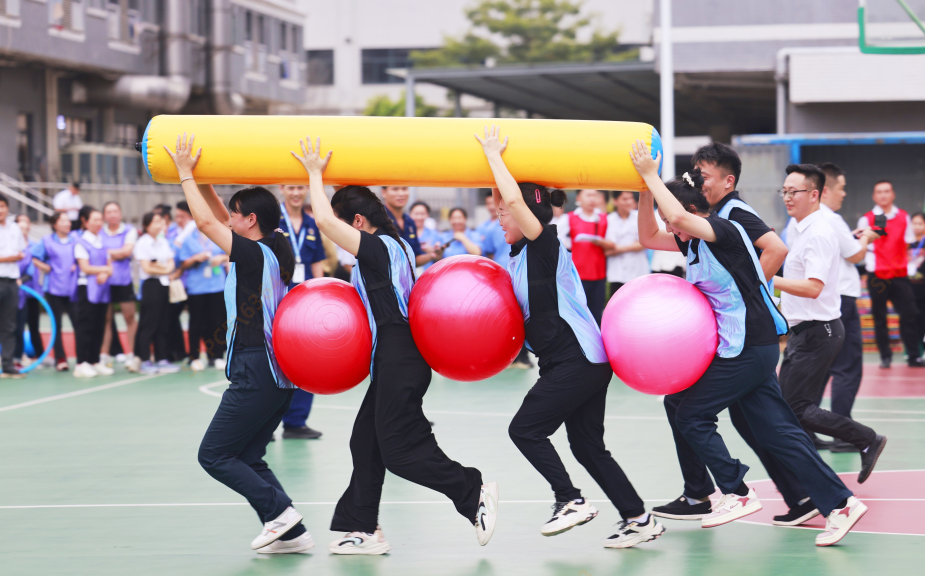 金年會(huì)科技第二屆趣味運(yùn)動(dòng)會(huì)圓滿結(jié)束